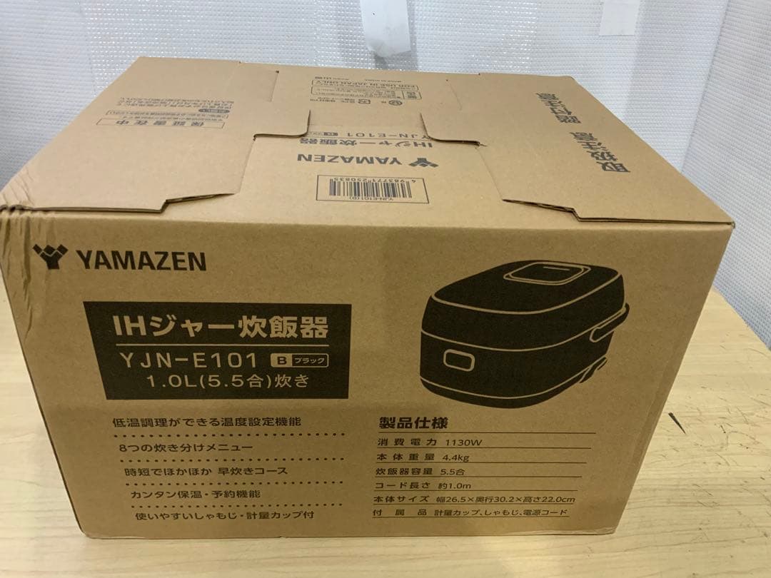 新品未使用箱不良　山善IH炊飯器5.5合炊き ブラック YJN-E101(B)