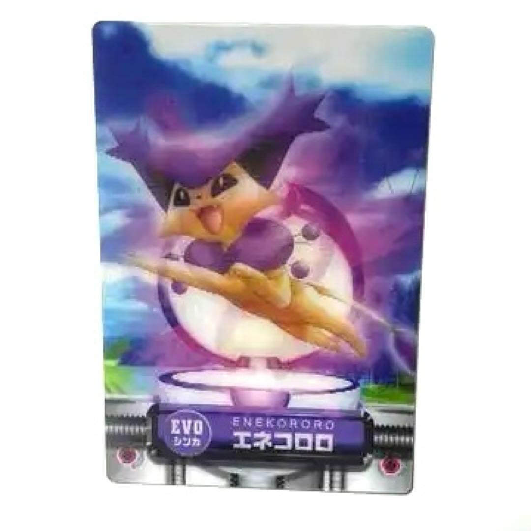 【希少】ポケモンカードまとめセット｜FRLGリザードン・デオキシス・セレビィ