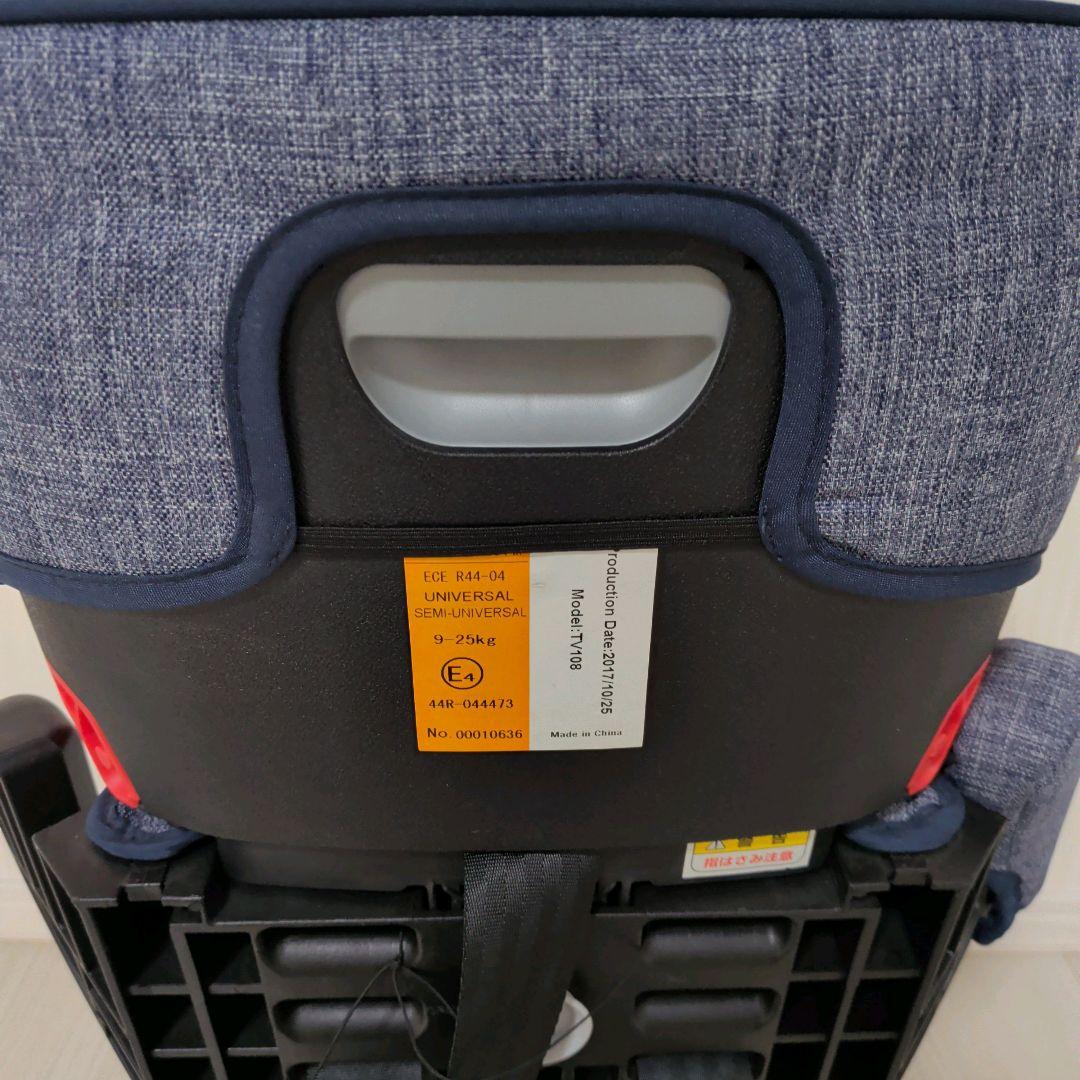 【美品】日本育児 ISOFIX・シートベルト トラベルベストEC Fix デニム