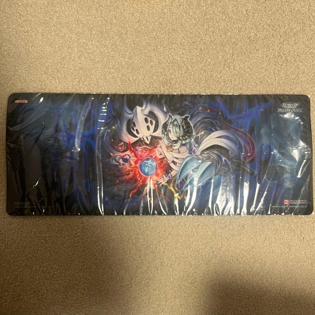 レジェンド・ネクロマンサー プレイマット