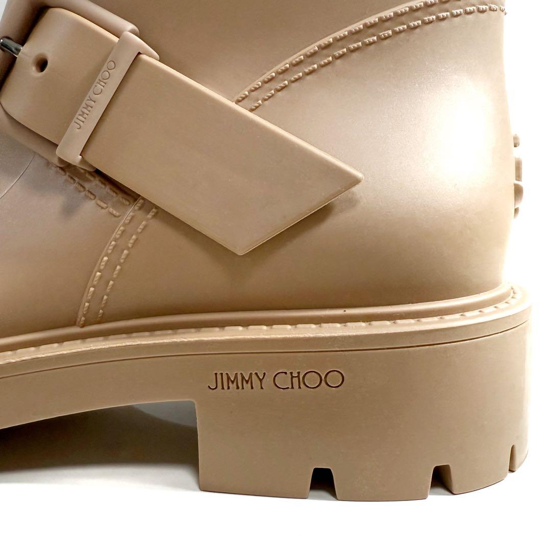 【未使用級】 ジミーチュウ レインブーツ ベルト 36 ベージュ ミドル丈