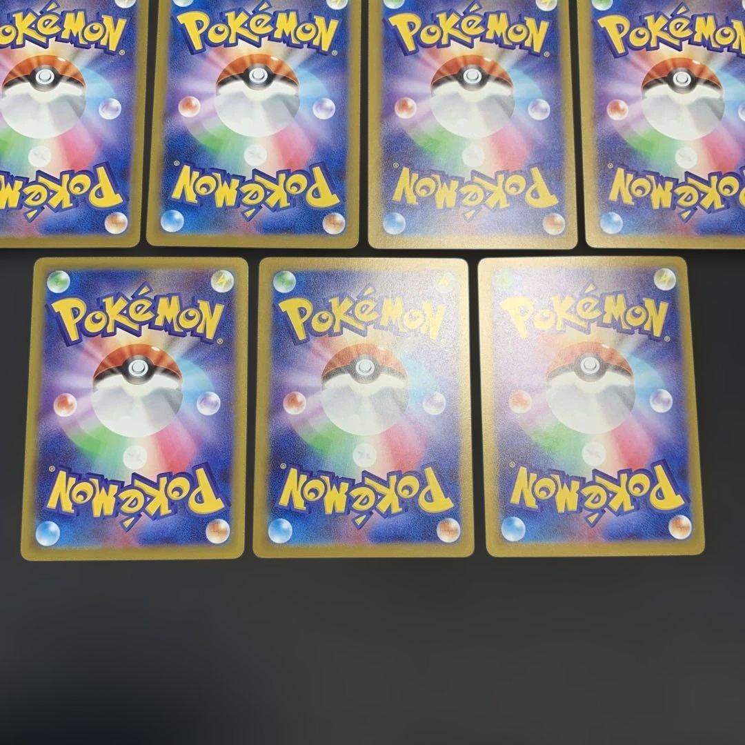 ポケモンカード メガドリームex MA メガアタックレア 10種フルコンプ