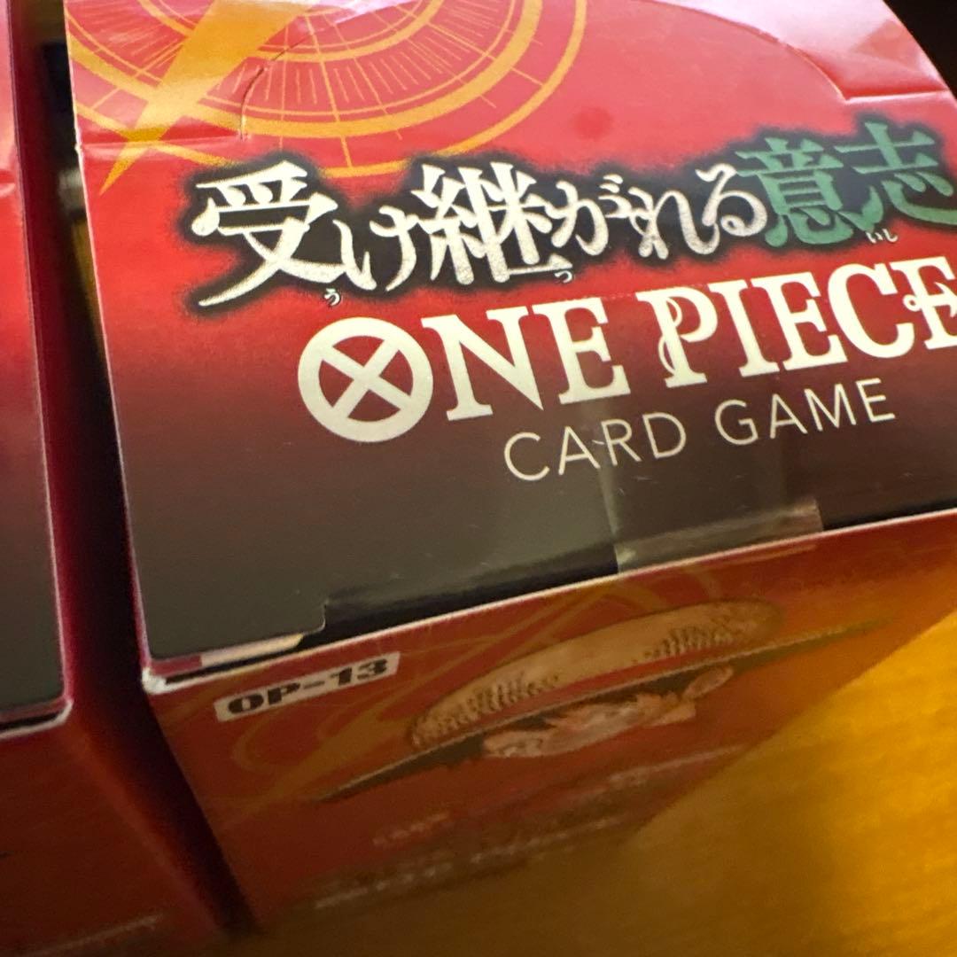 【新品•未開封】ONE PIECE カードゲーム OP-13 2個セット