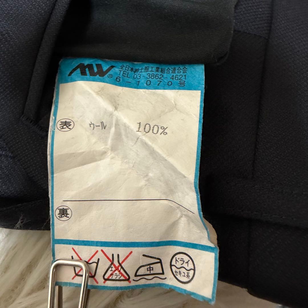 美品 ポールスミスロンドン ゼニア生地 SUPER120 セットアップ 濃紺 M