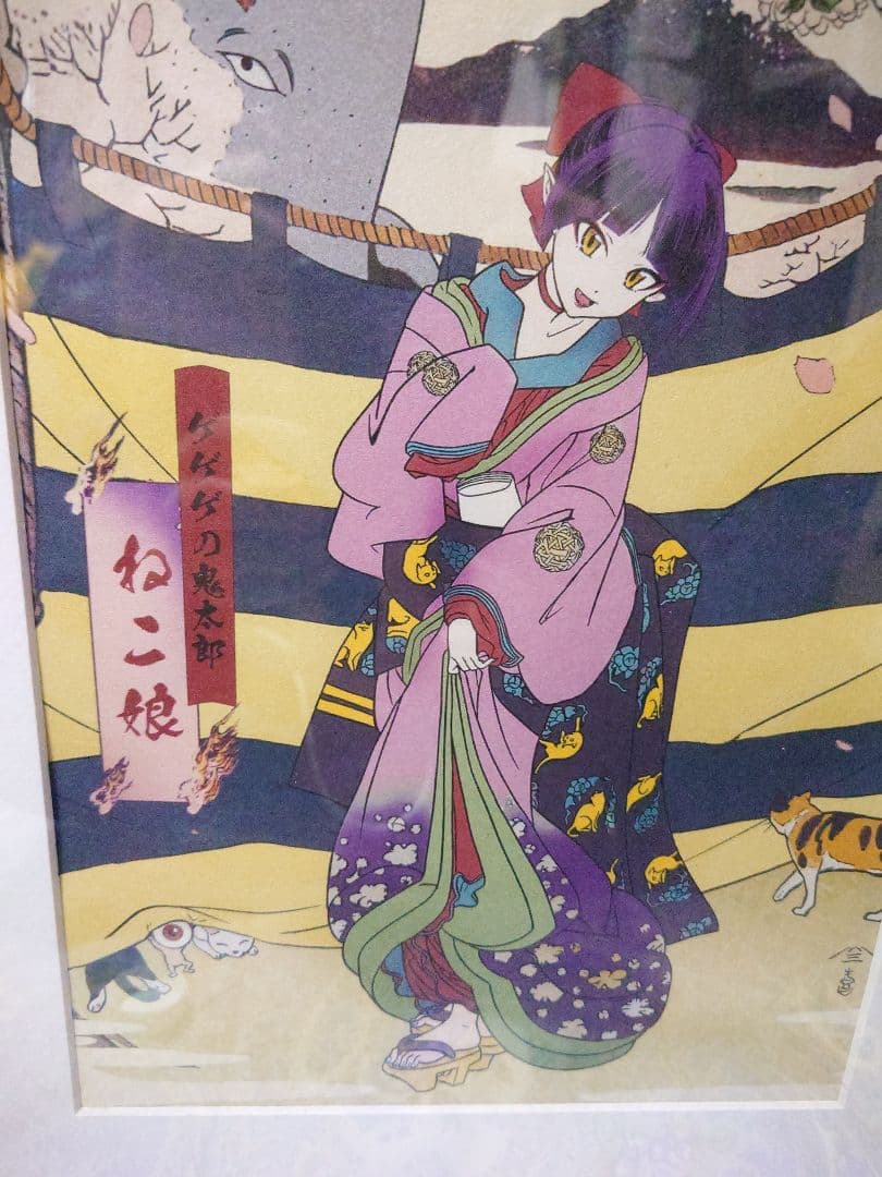 ゲゲゲ浮世絵「あやかしの花」｜ゲゲゲの鬼太郎コラボ