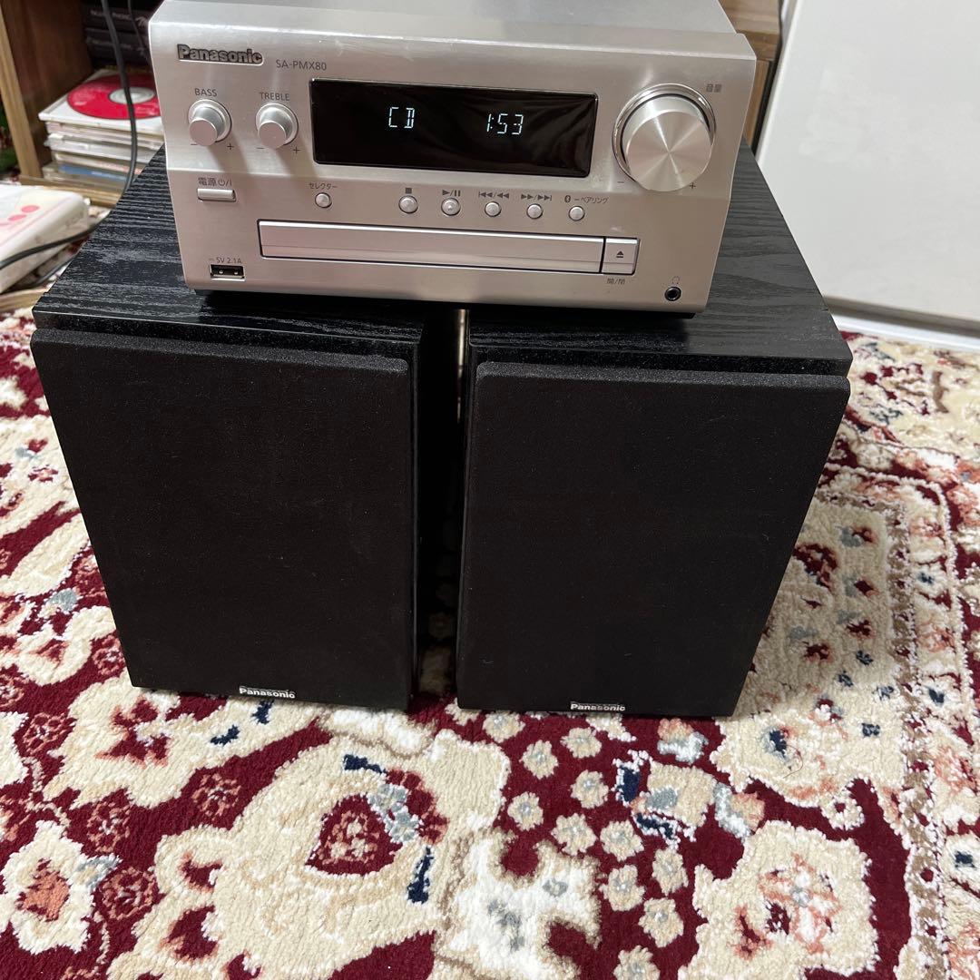 パナソニック SA-PMX80 SB-PMX70 ステレオ