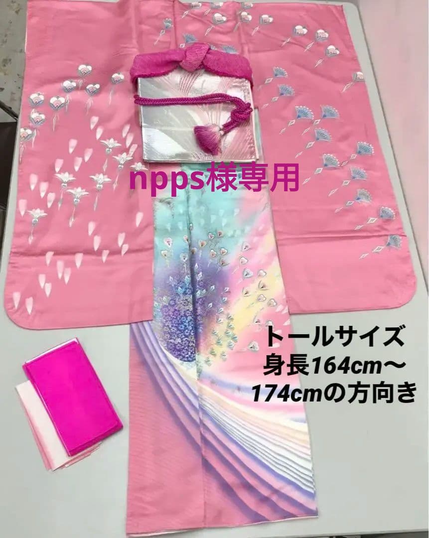 ワ【12-8】npps◆未着用◆正絹◆振袖５点セット