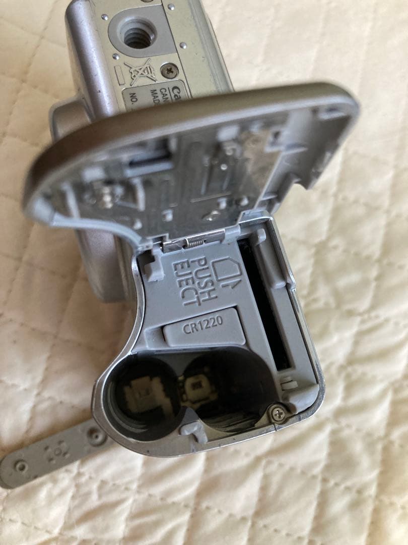 Canon PowerShot A530 デジタルカメラ