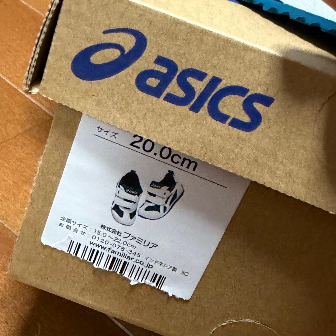 familiar　ファミリア　asics チェック柄 靴 新品　XB 20センチ