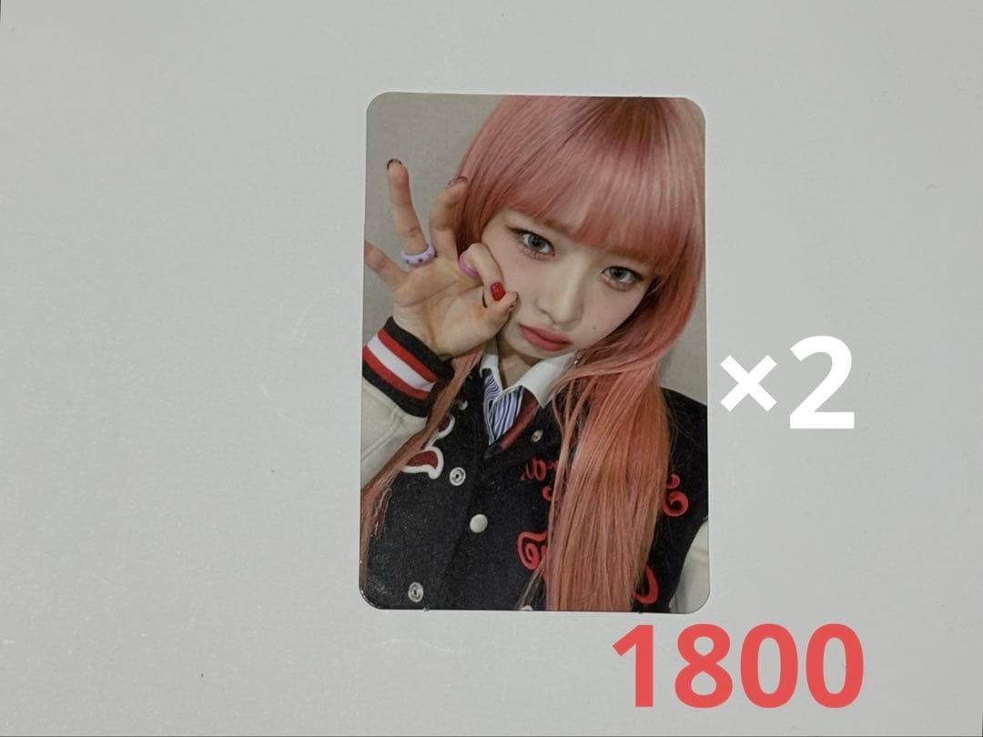 ive トレカ　まとめ売り