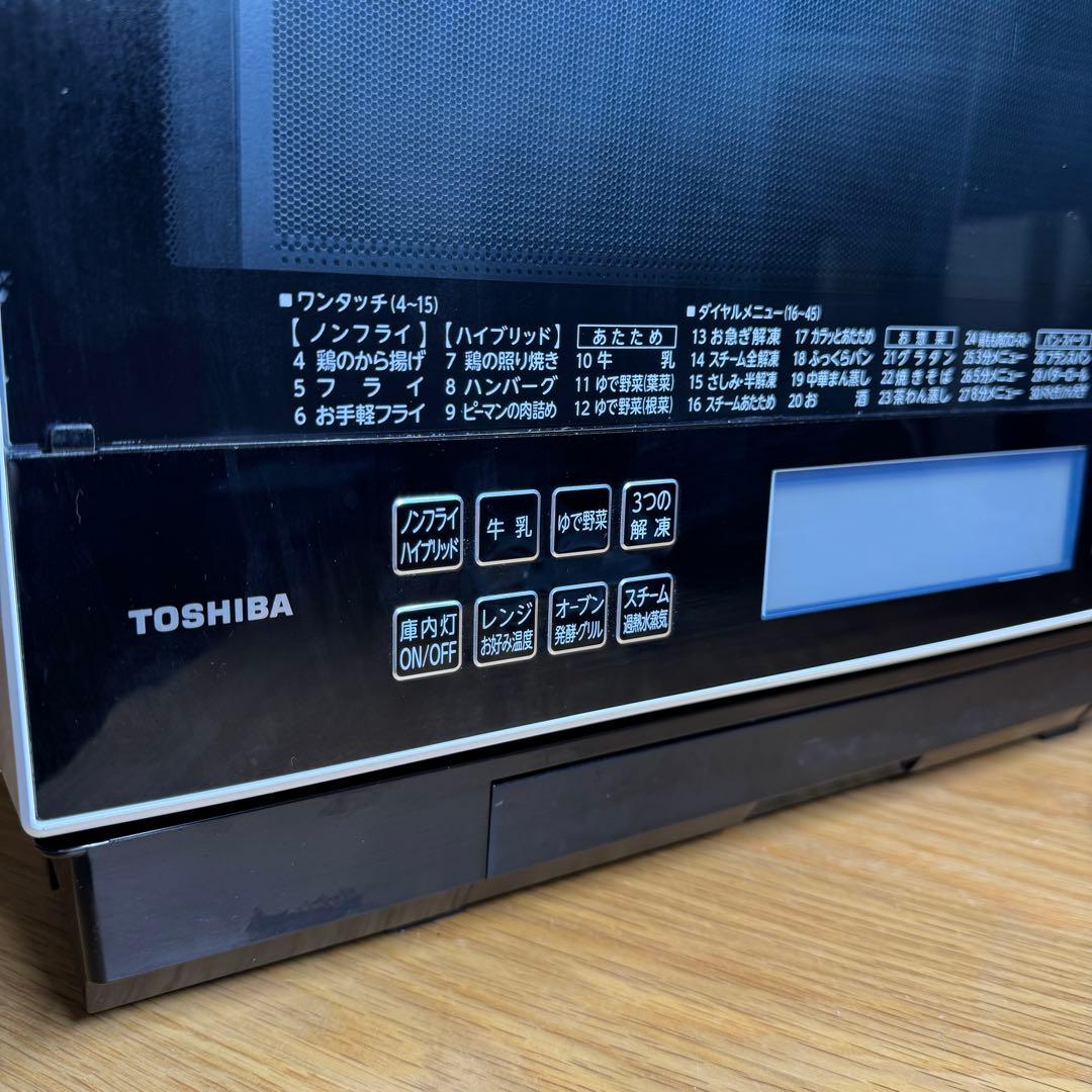 【美品】東芝ER-RD3000(W) オーブンレンジ　電子レンジ　TOSHIBA
