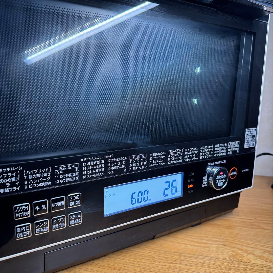 【美品】東芝ER-RD3000(W) オーブンレンジ　電子レンジ　TOSHIBA
