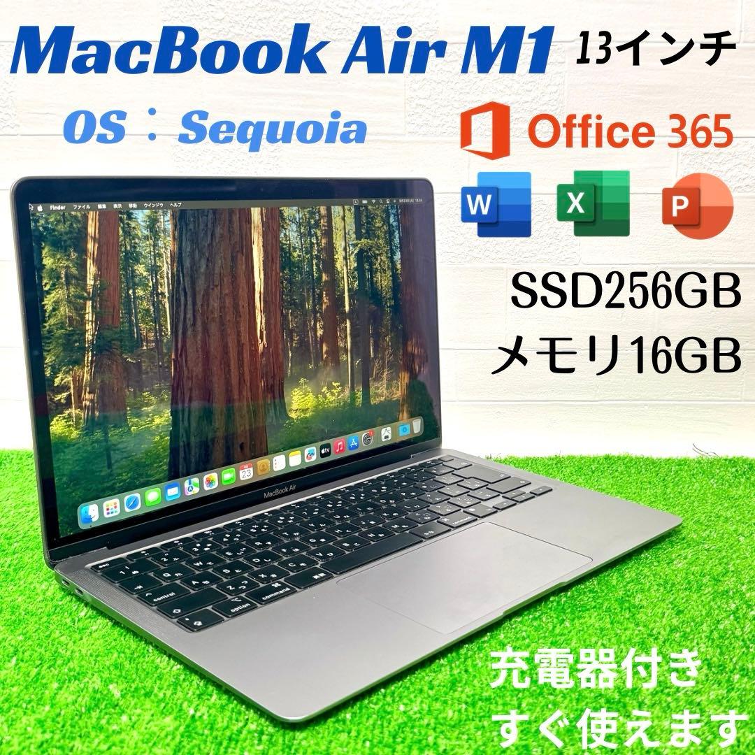 MacBook Air 2020年 M1 16GB SSD ノートパソコンPC