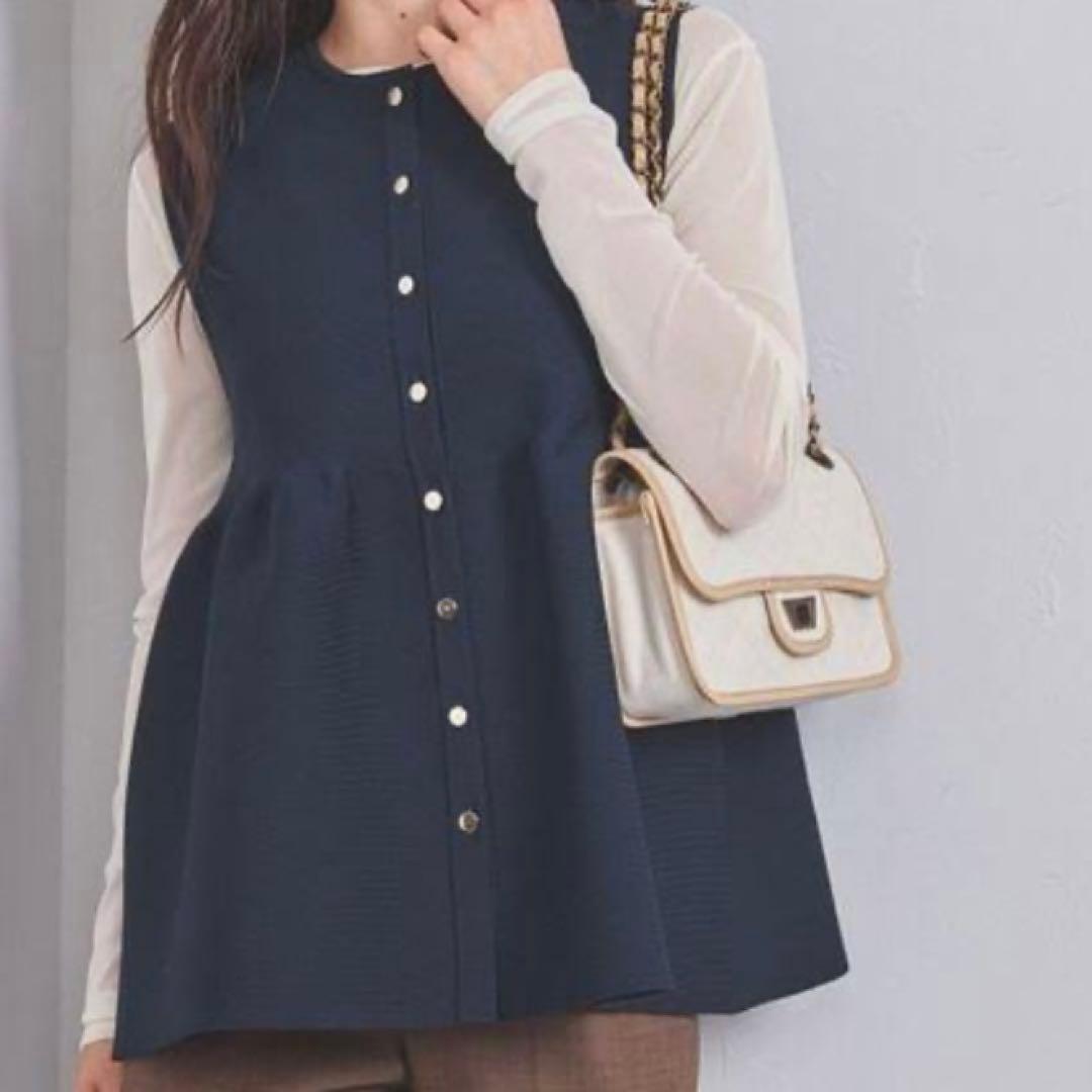 UNITEDARROWS ネイビー ニットベスト ボタン フリルデザイン