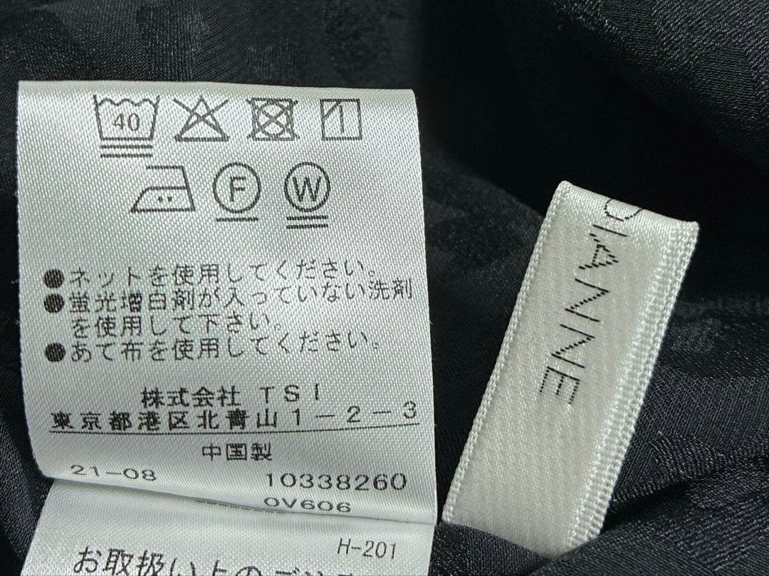 美品ブラックレオパードPINKY&DIANNE スタンドカラージャガードブラウス