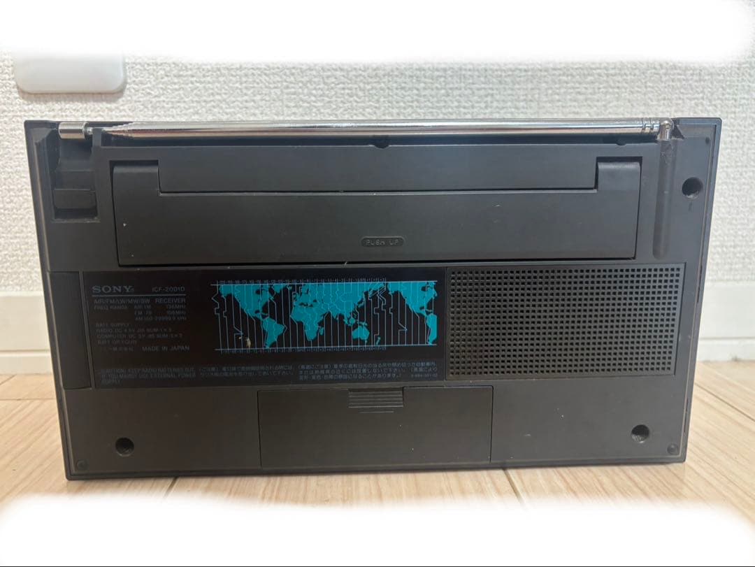 SONY ICF-2001D 動作確認済み