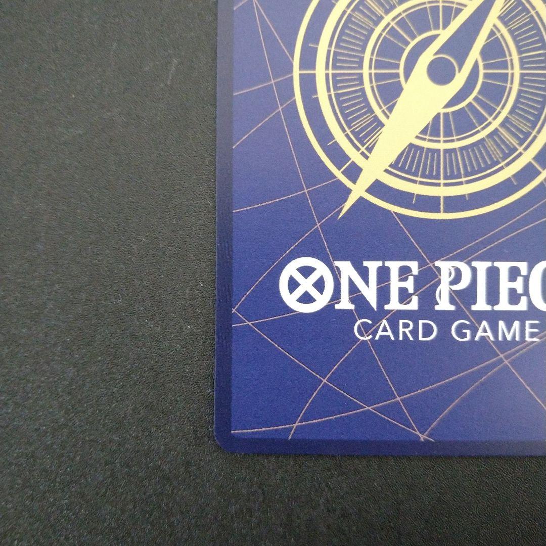 ワンピース カードゲーム ナミ SP ヒロインズエディション