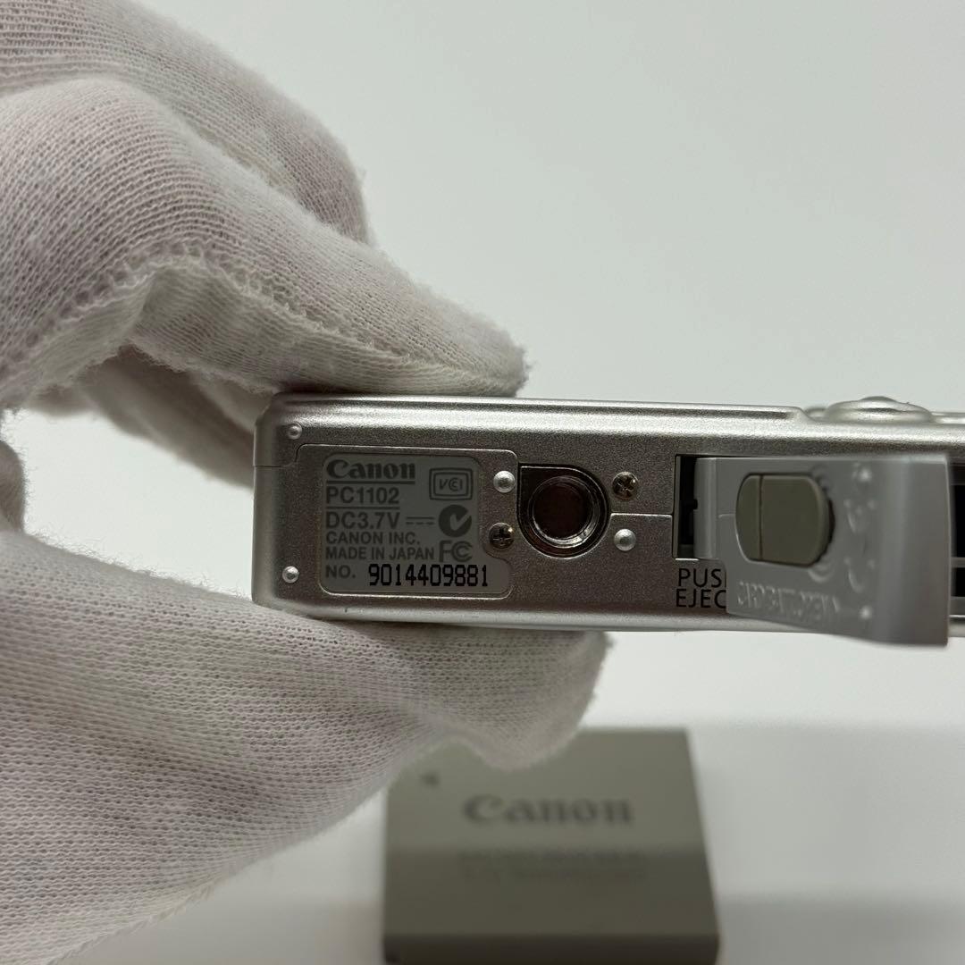 Canon IXY DIGITAL 40 3.2MP コンパクトデジカメ 本体