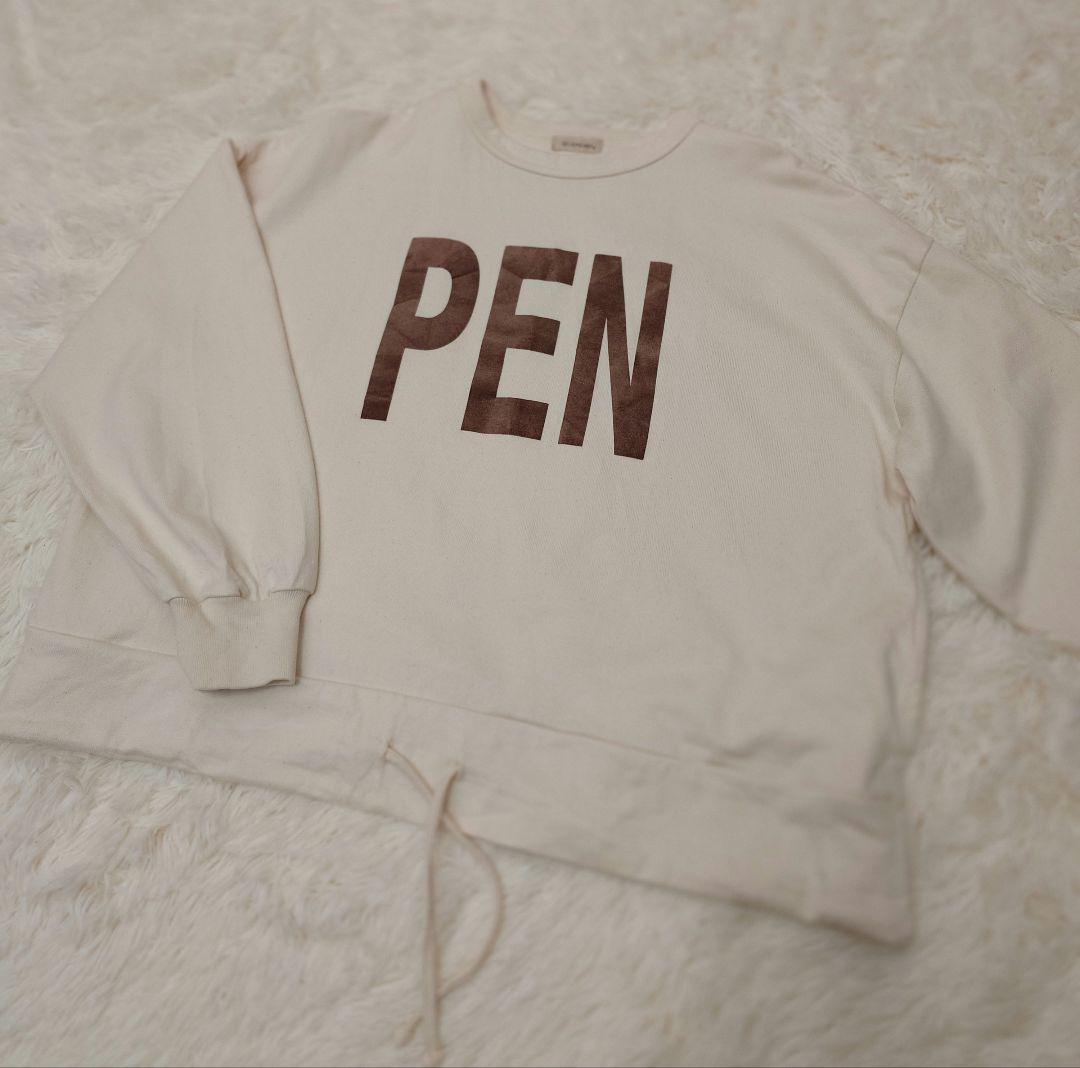 【SOLAMONAT】今季新商品　長袖 日本製 ソラモナ　裾ひもタイプ 美品♪