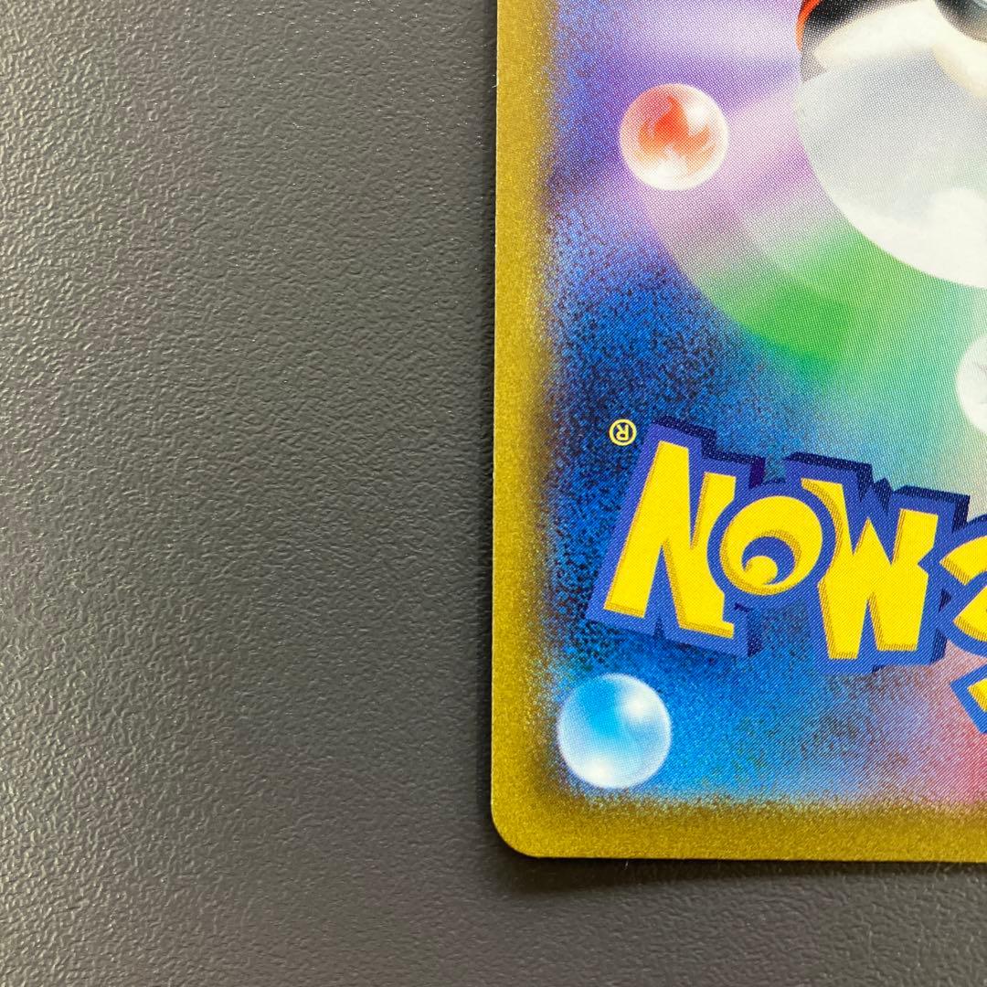 アルセウスVSTAR UR S12a VSTARユニバース ポケモンカード