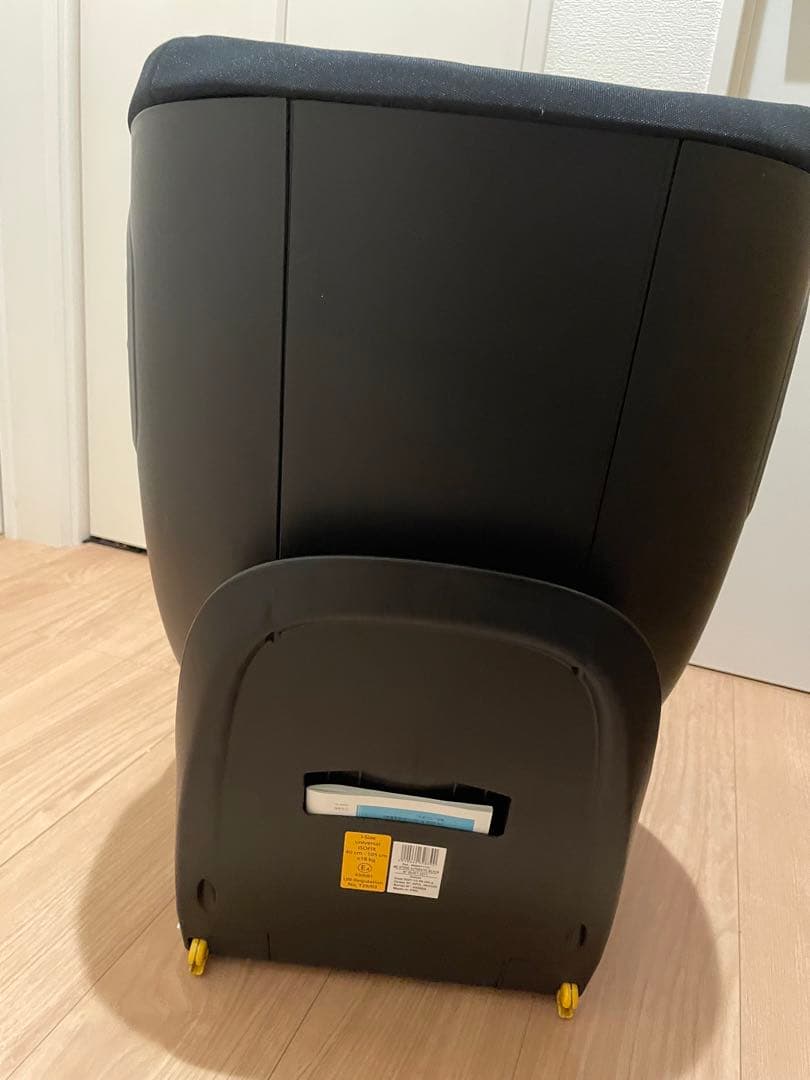 【koo】マキシコシ ストーン チャイルドシート