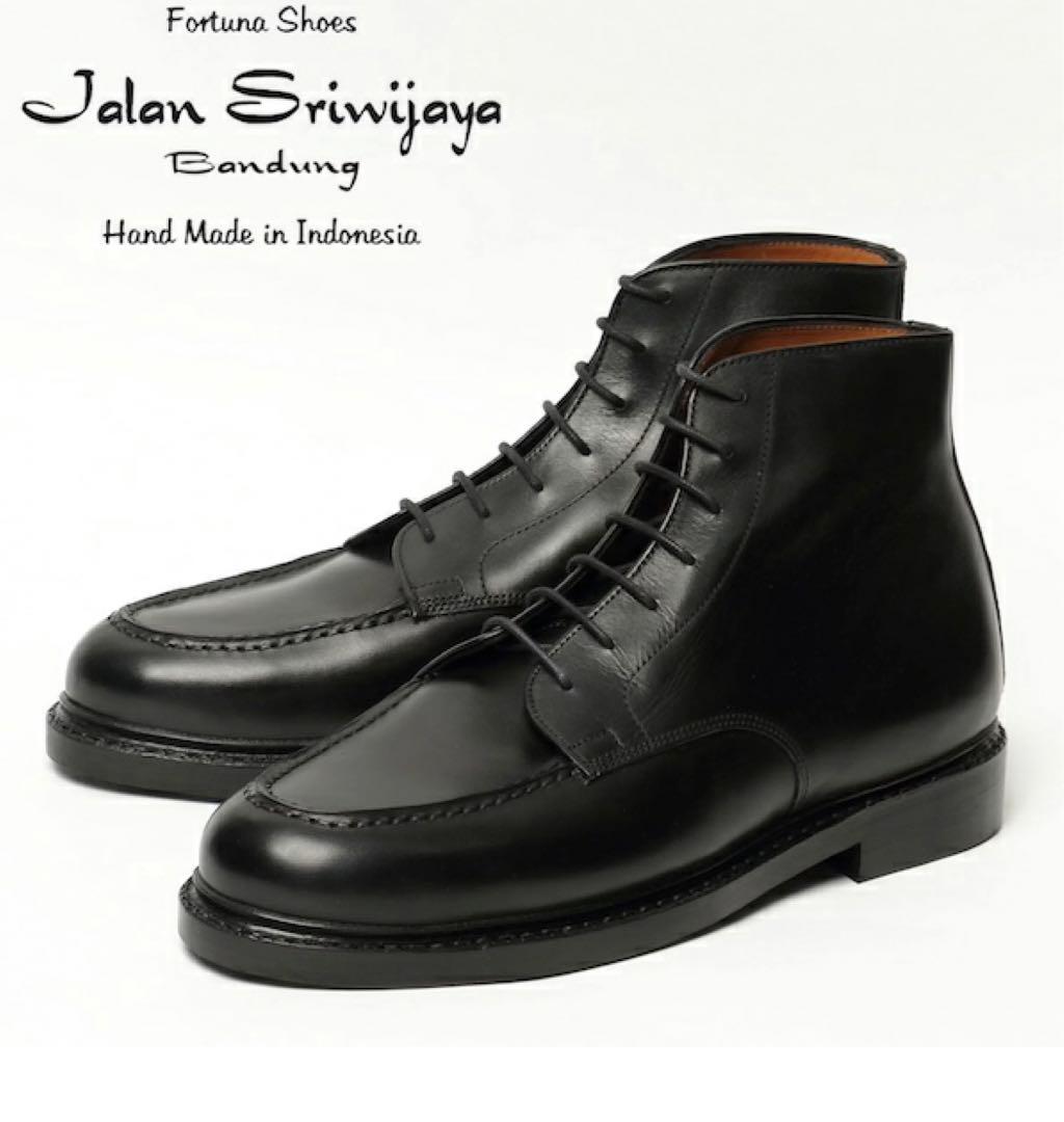 【新品未使用品】ジャランスリワヤ 99044 Uチップブーツ9(27㎝) 黒