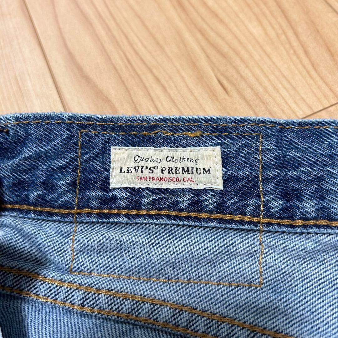 【美品】LEVI'S ／578 ／W31L30バギーミディアムインディゴ　デニム
