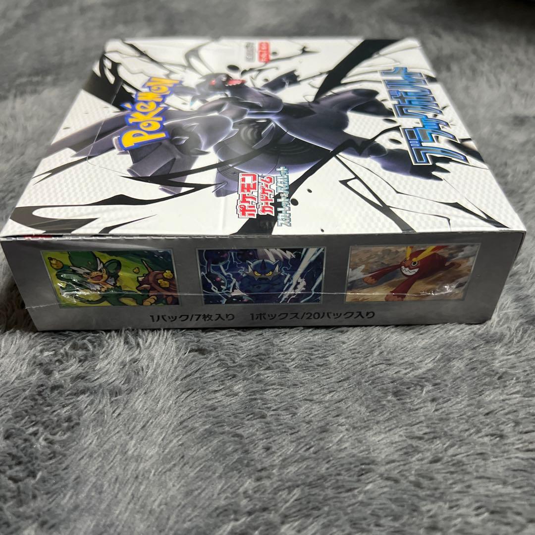 ポケモンカード ブラックボルト ボックス未開封シュリンク付き