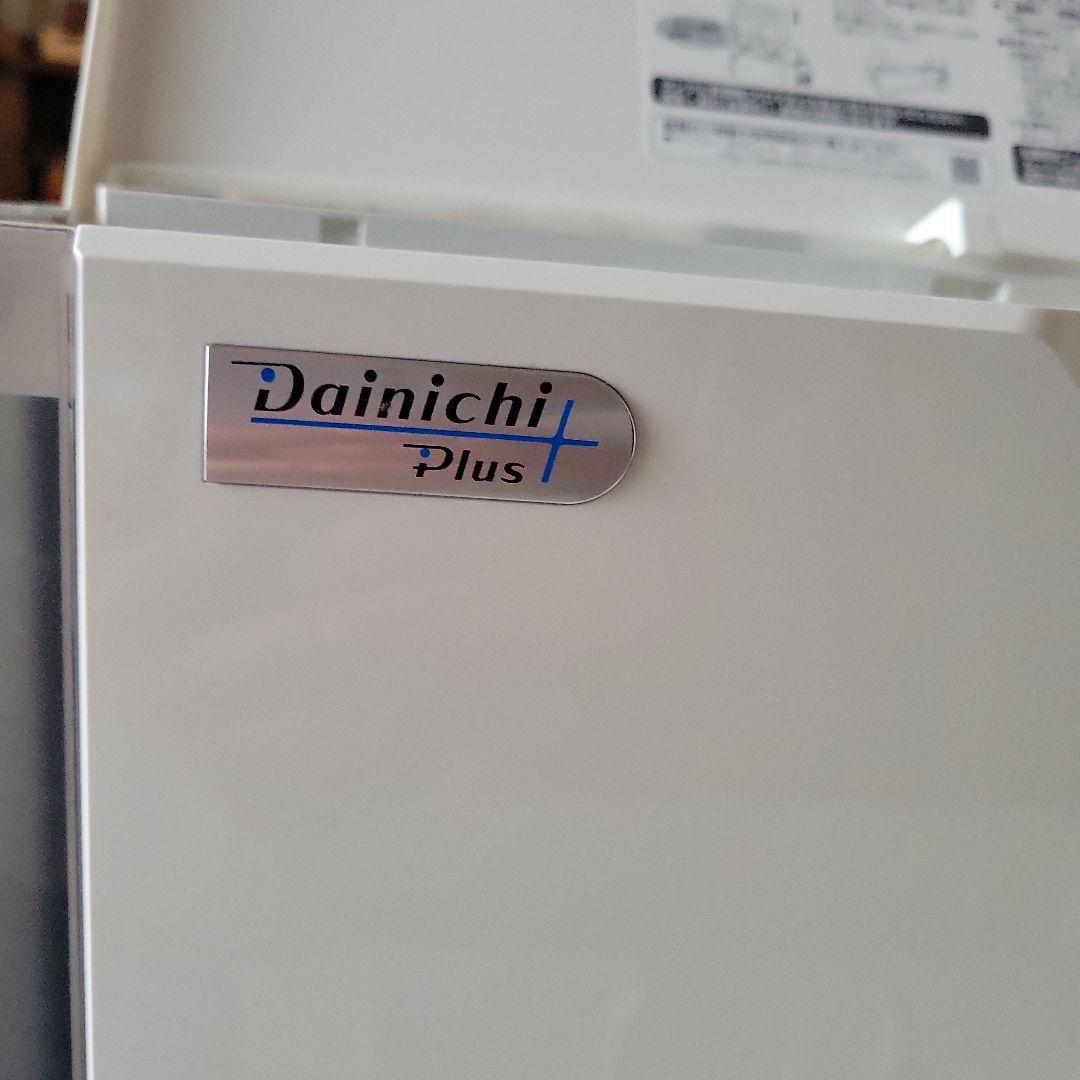 ダイニチ 加湿器ハイブリッド式 HD-242(W)木造40畳プレハブ67畳