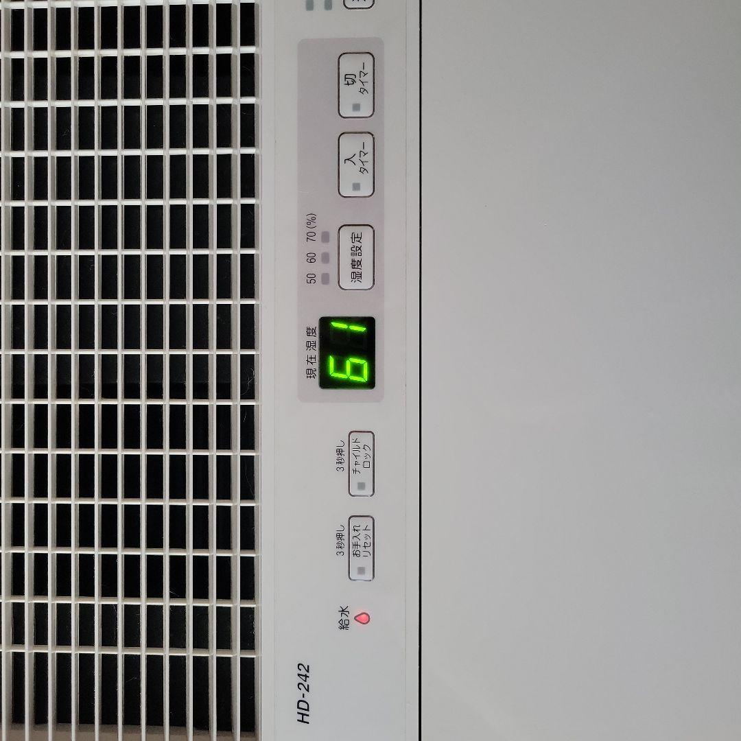 ダイニチ 加湿器ハイブリッド式 HD-242(W)木造40畳プレハブ67畳