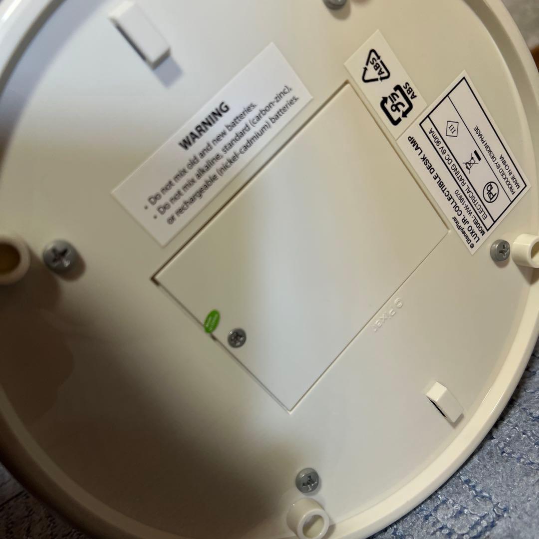 ルクソーJR.ライト