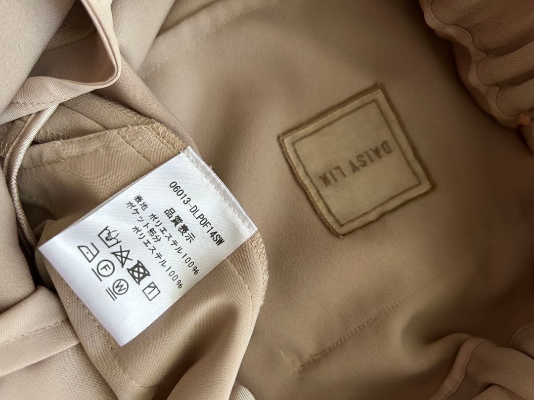 デイジーリンフォクシー \"SHARA SHARA PANTS Ⅱ\" Fサイズ