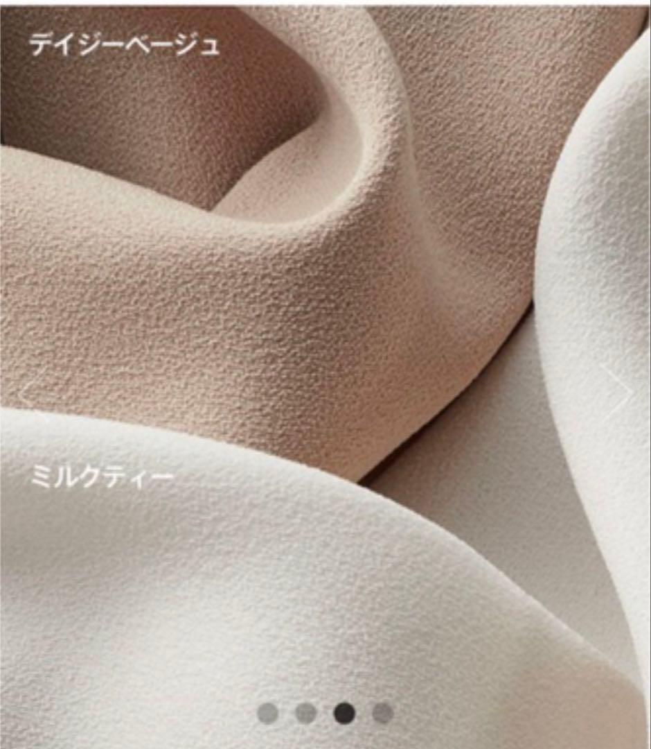 デイジーリンフォクシー \"SHARA SHARA PANTS Ⅱ\" Fサイズ