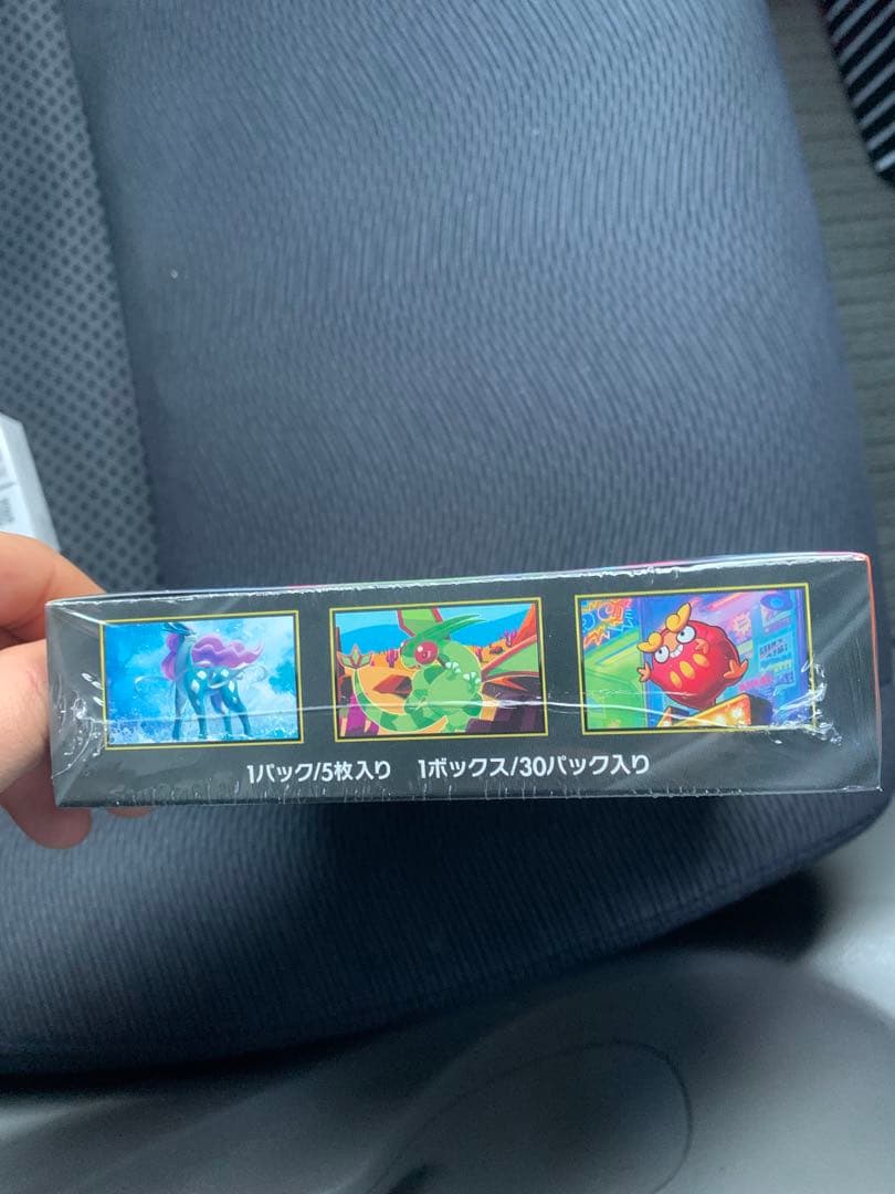 ポケモン インフェルノX 5パック入り