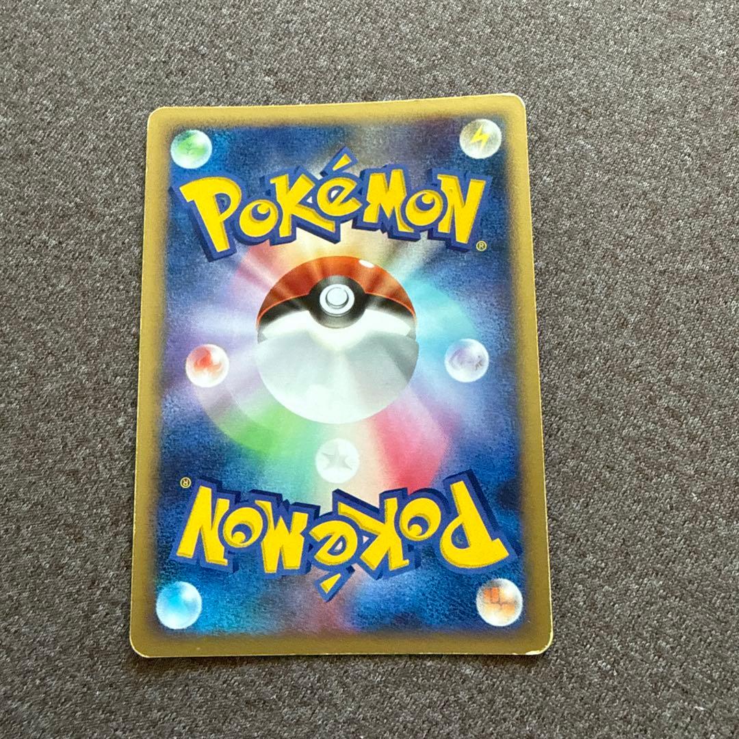 ピカチュウ 003/009 ポケモンカード ポケカ