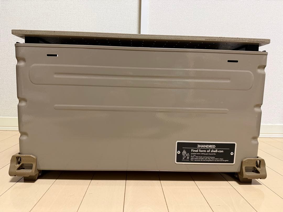 BRUNT 3HANDRED シェルコン50 タンカラー　フルセット