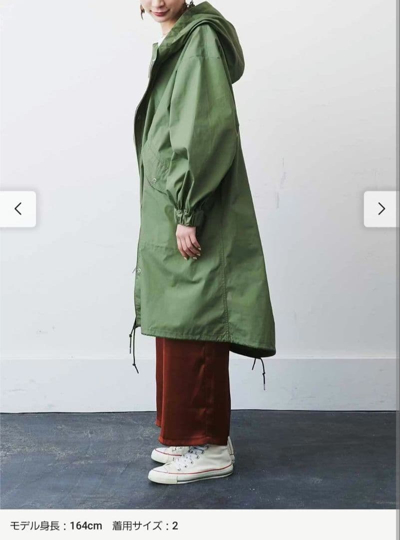 値引中MEDE19　フェリシモ　オーバーサイズフィッシュテール　モッズコート