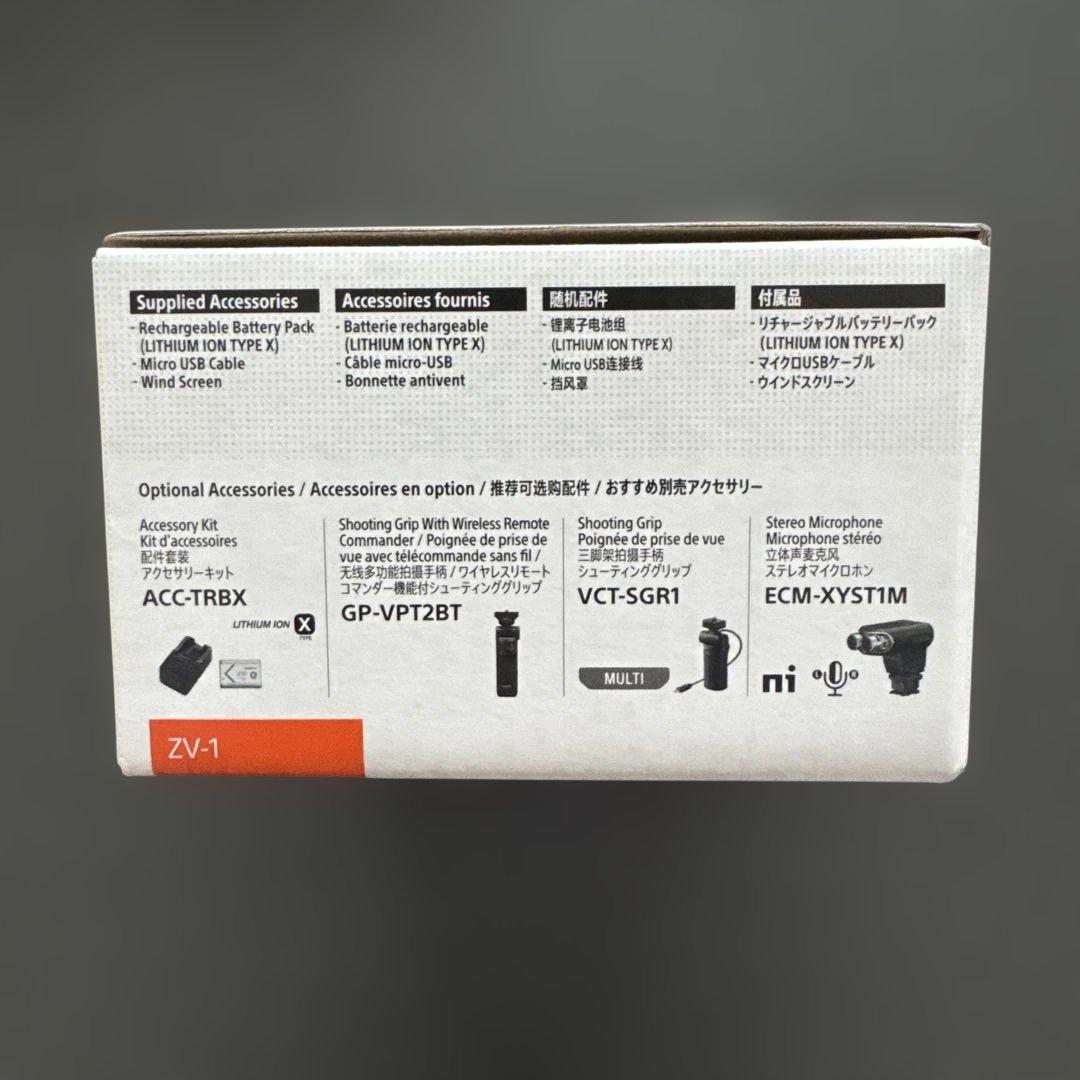 SONY デジタルカメラ ZV-1 本体
