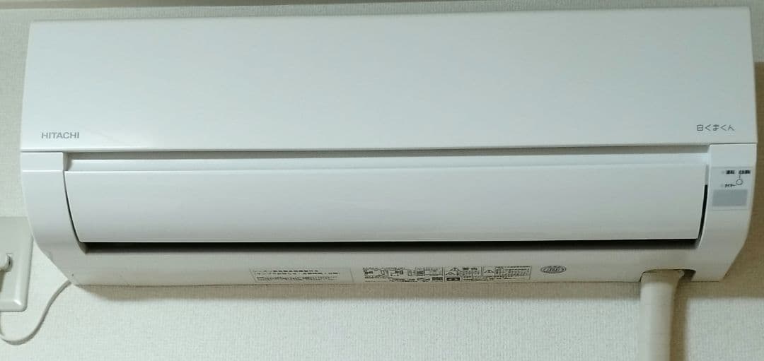 RESCUE　HITACHI RAS-AJ12N