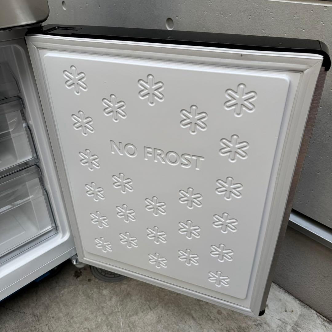 258⭐️2024.23年製美品★ハイアール　冷蔵庫　洗濯機　ステンレス一人暮らし