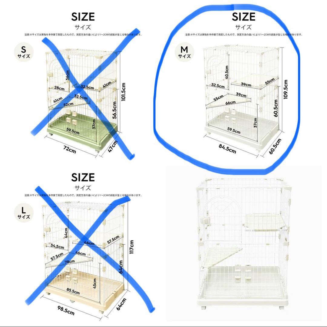 2段キャットケージ(キャスター付き)