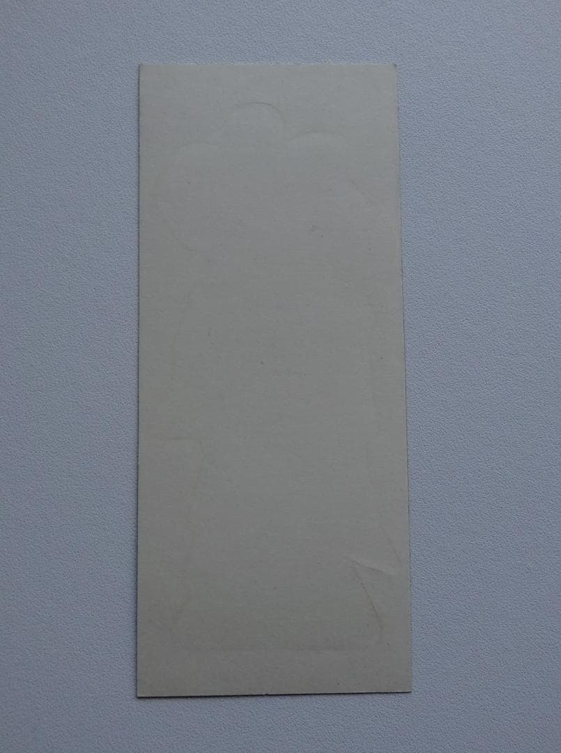 【コスモス？】聖闘士星矢 ベアー カードダス