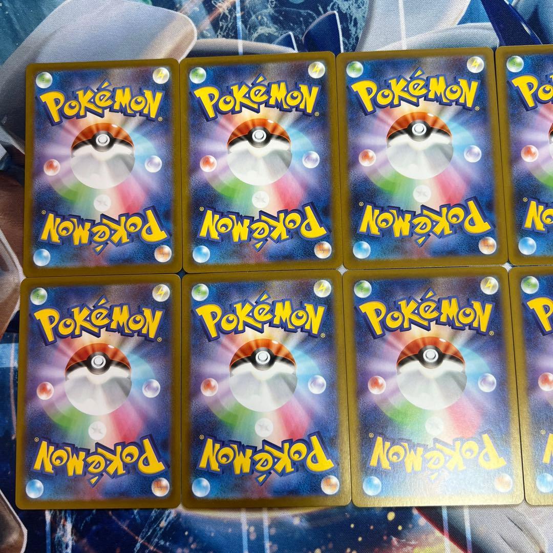 フシギダネ AR [M1L 064/063] 10枚