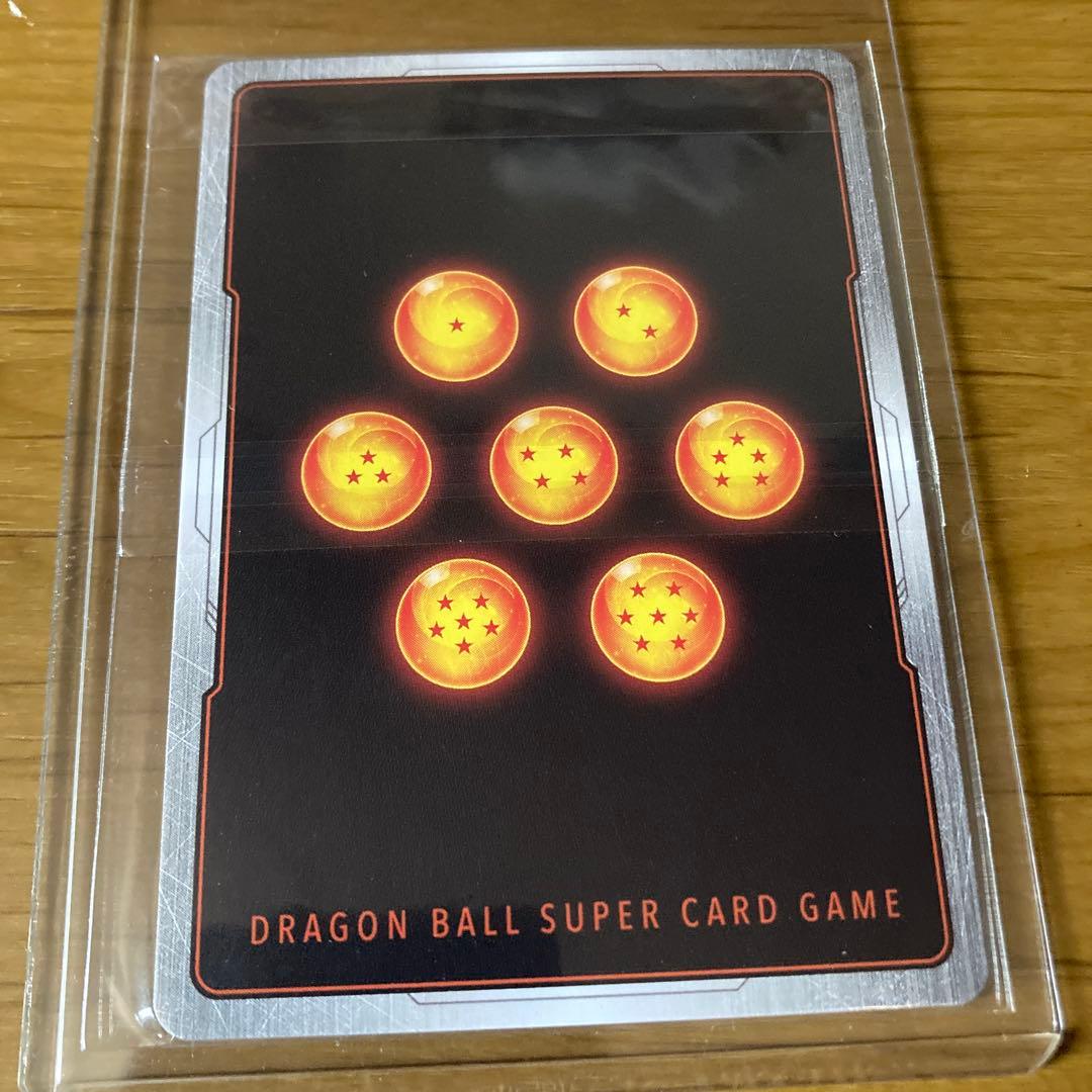 アルティメットバトル　優勝　ベジット　プロモ　未開封