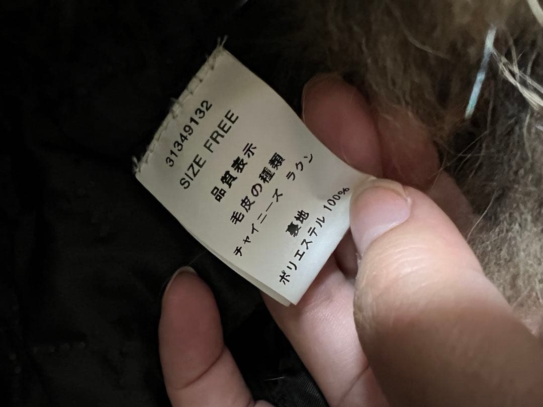 リアルファー ロシア帽子 ふわふわ 毛皮 ラクーン