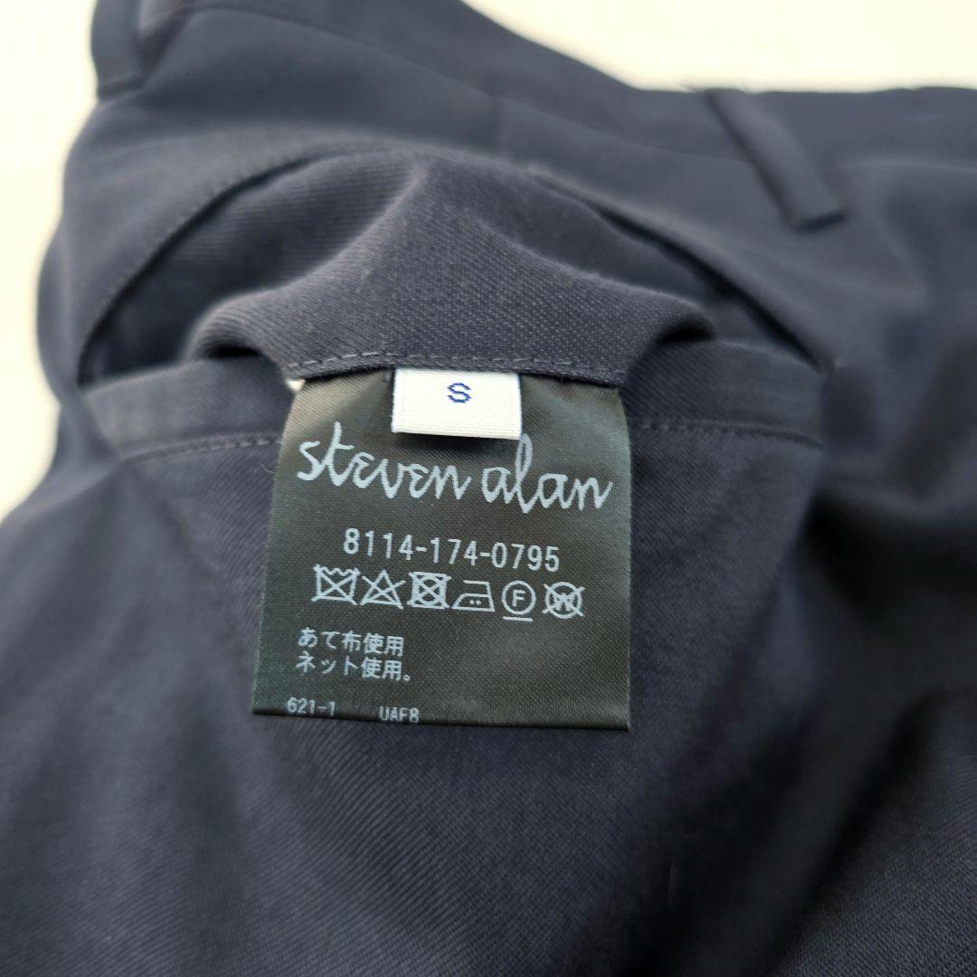 極美品★スティーブンアラン　2プリーツ テーパード パンツ　1.9万　ウール　S