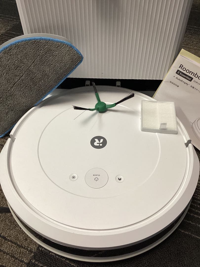 iRobot Roomba combo®2essential+autoempty