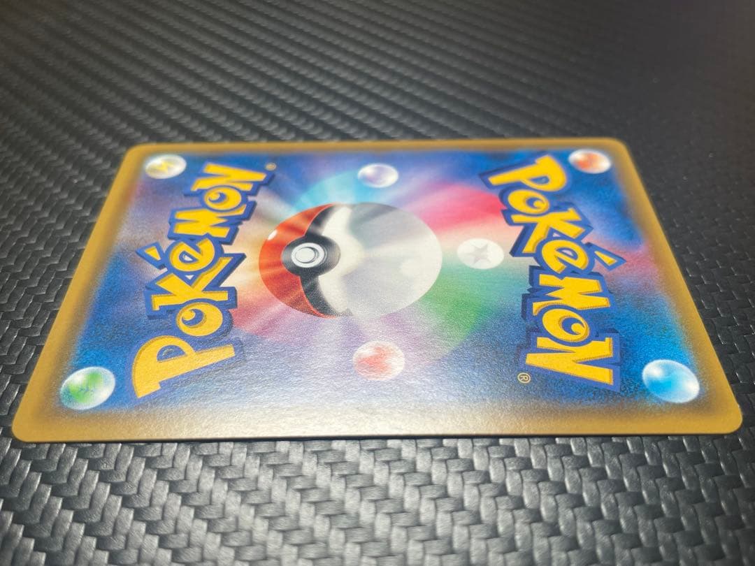 ⭐️美品⭐️カスミのおねがい SR SM11 ミラクルツイン 104/094