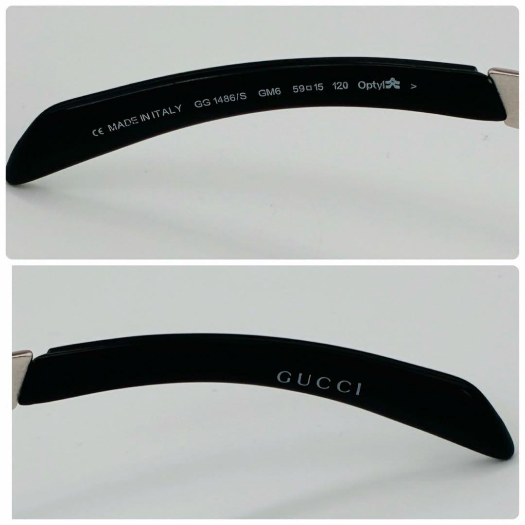 GUCCI グッチ インターロッキング サングラス ブラック シルバー GG