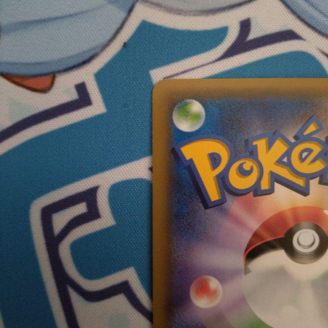 K*n様 MリザードンEX 20th ポケットモンスターカードゲーム スターター